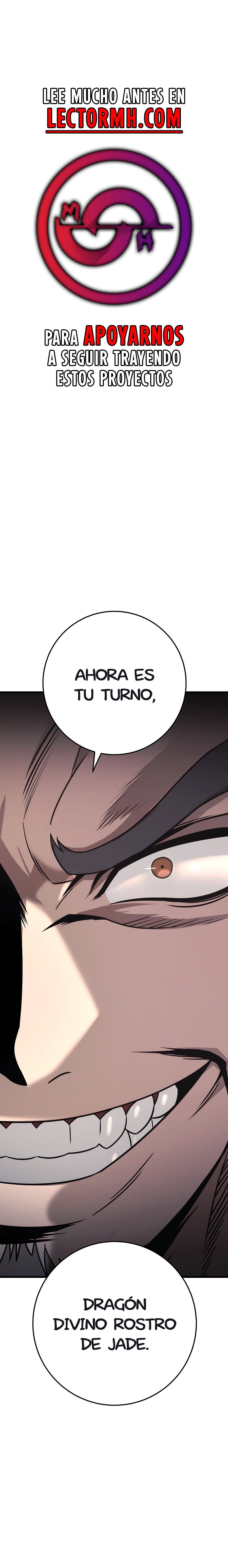 La Espada del Emperador Capitulo 58.1 página 2