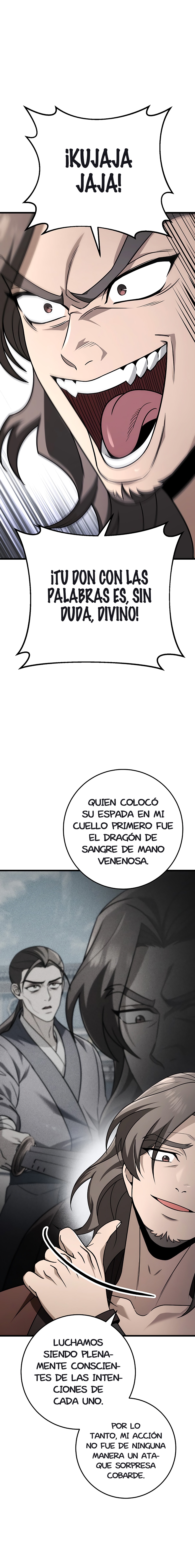 La Espada del Emperador Capitulo 58.1 página 4