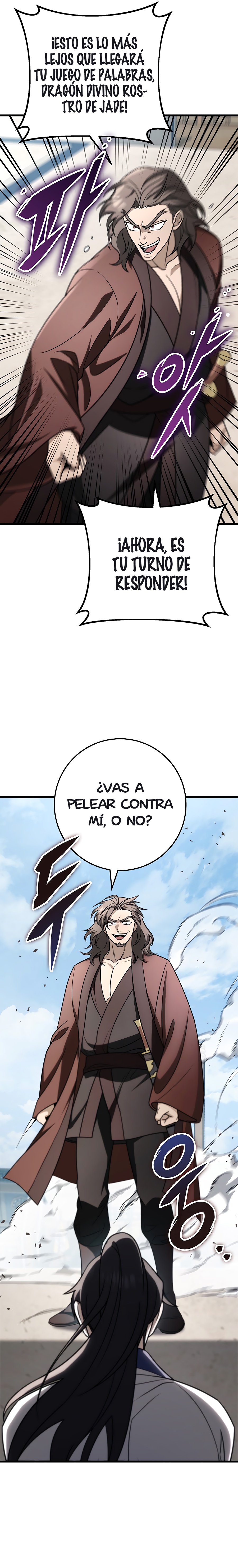 La Espada del Emperador Capitulo 58.1 página 6