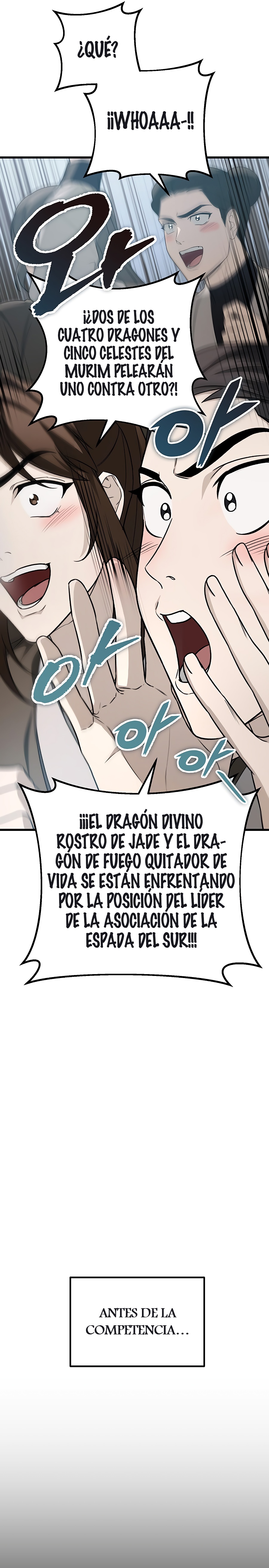 La Espada del Emperador Capitulo 58.1 página 8