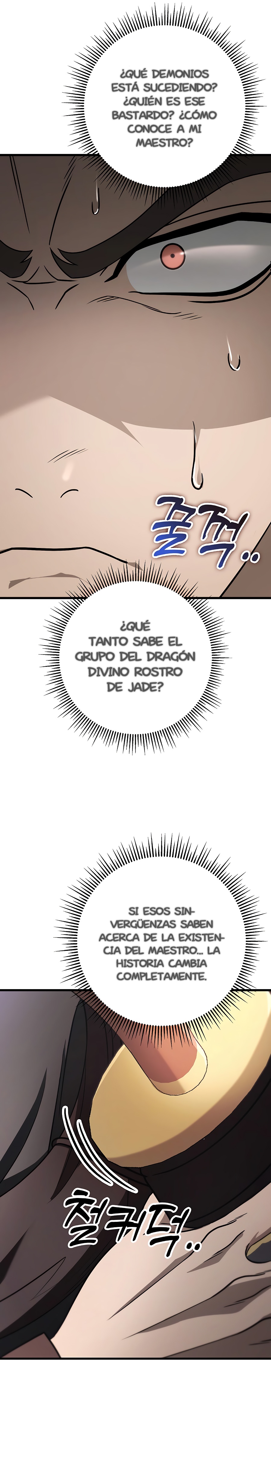 La Espada del Emperador Capitulo 58.2 página 14