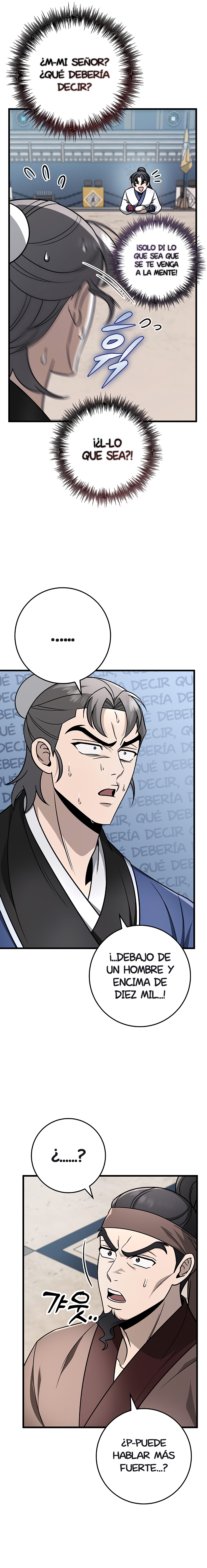 La Espada del Emperador Capitulo 58.2 página 7