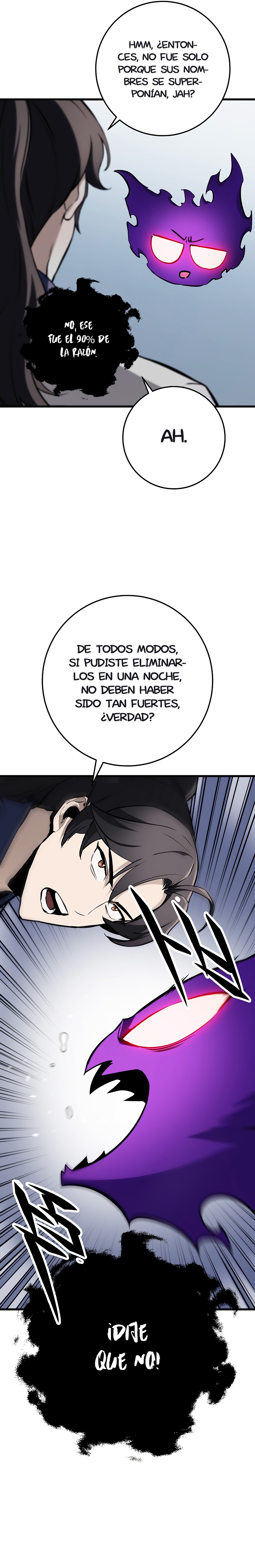 La Espada del Emperador Capitulo 59.1 página 16