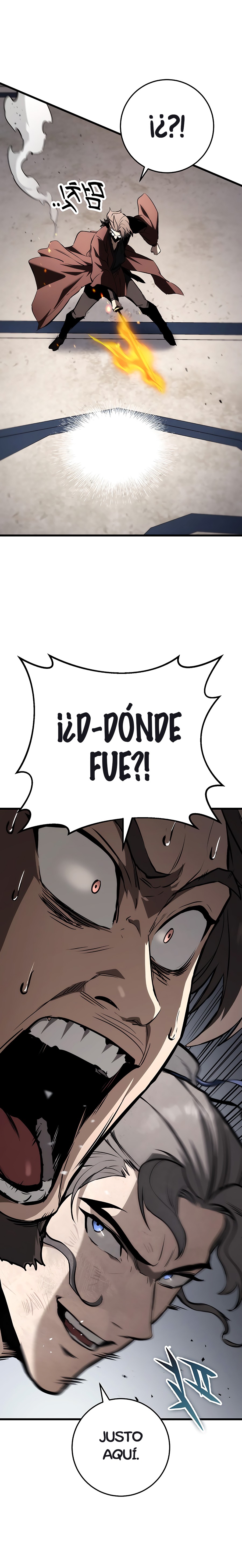 La Espada del Emperador Capitulo 59.1 página 4