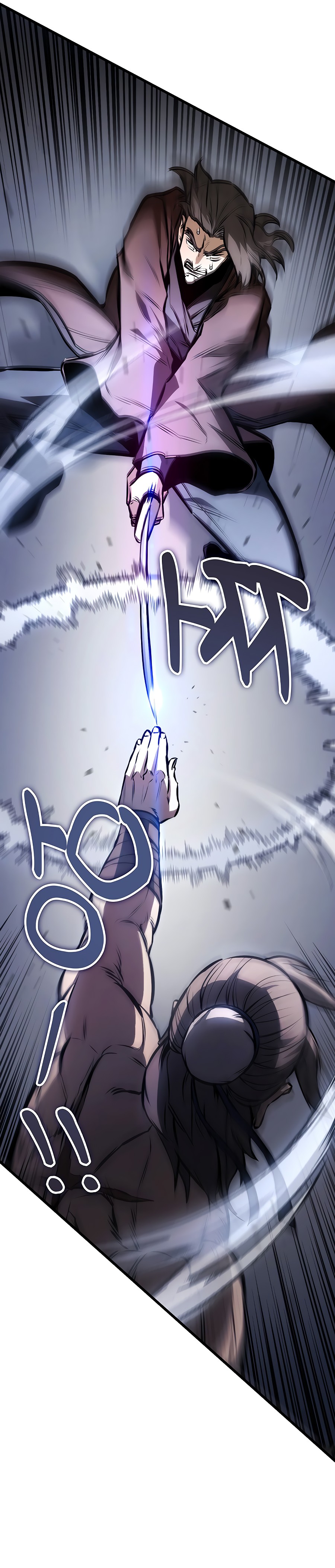 La Espada del Emperador Capitulo 59.2 página 10
