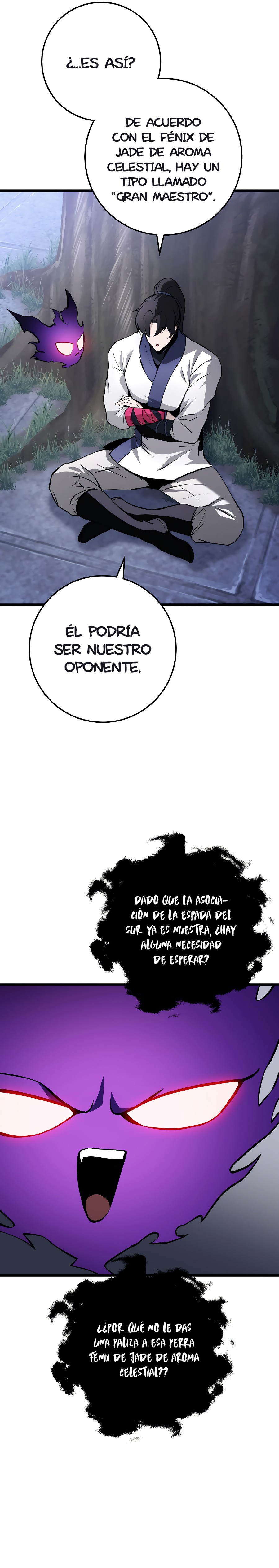 La Espada del Emperador Capitulo 60.1 página 17