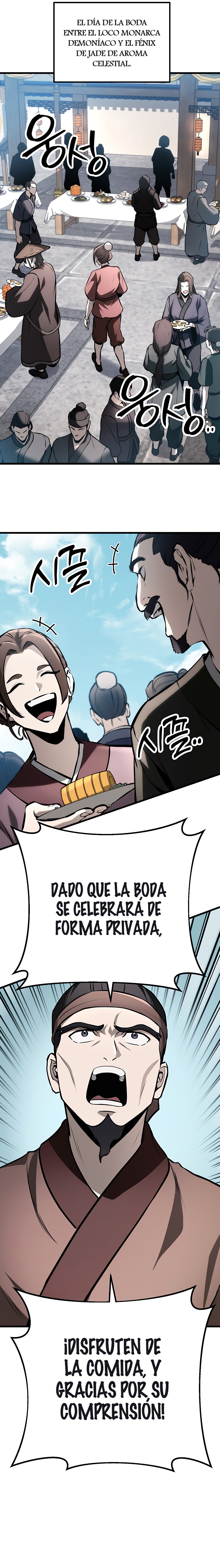 La Espada del Emperador Capitulo 60.2 página 10