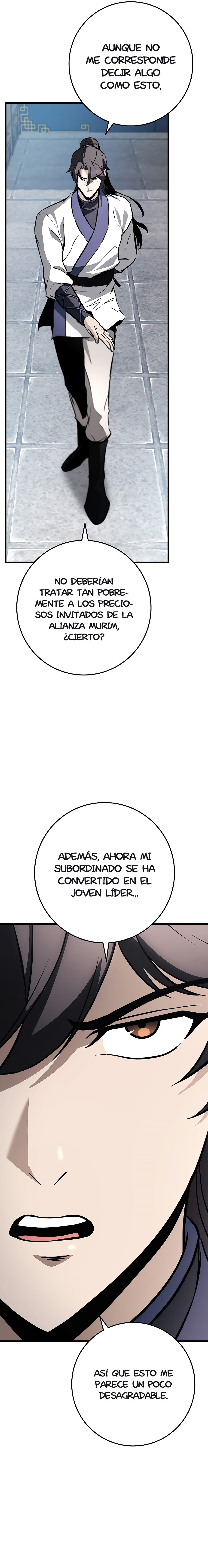 La Espada del Emperador Capitulo 60.2 página 15