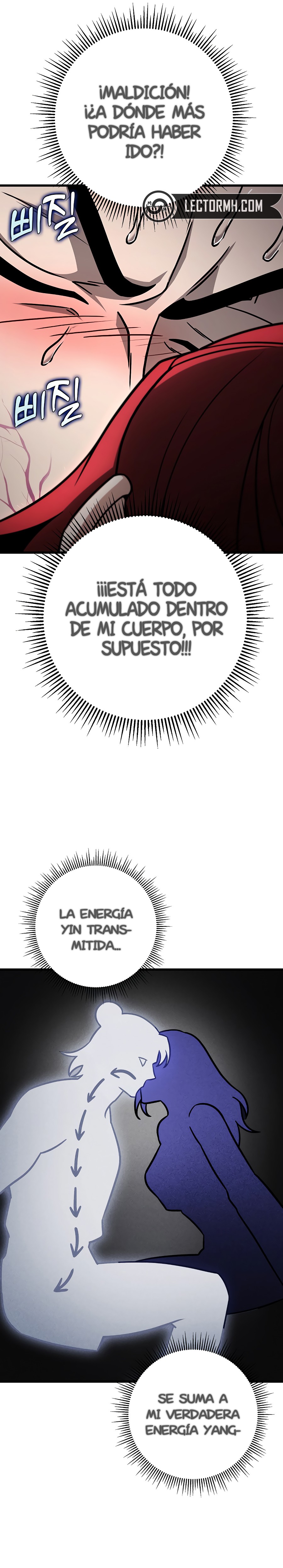 La Espada del Emperador Capitulo 62.1 página 6