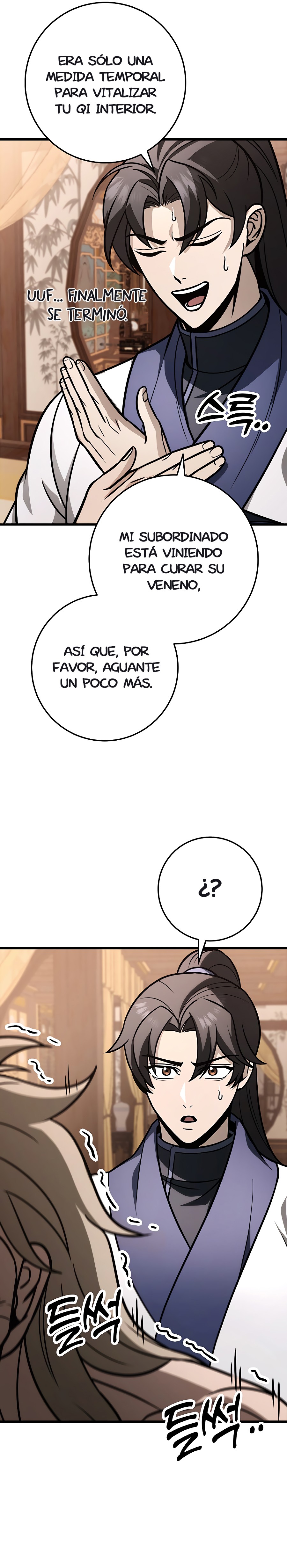 La Espada del Emperador Capitulo 62.2 página 15