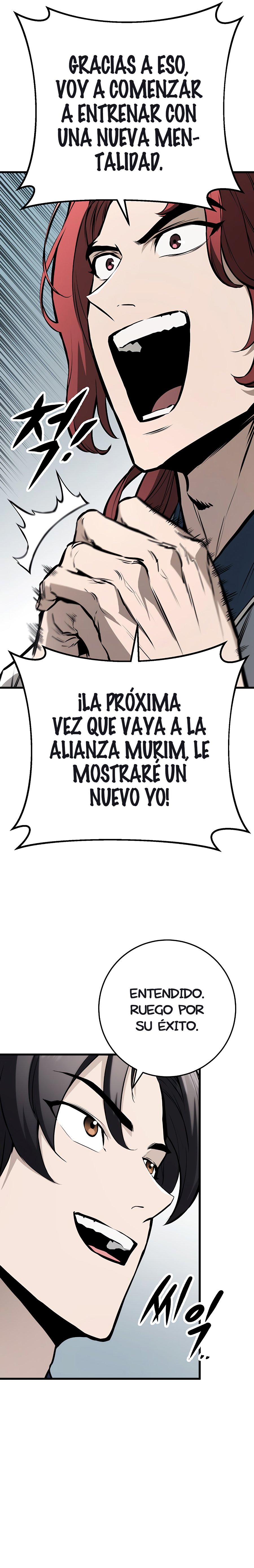 La Espada del Emperador Capitulo 63.1 página 11