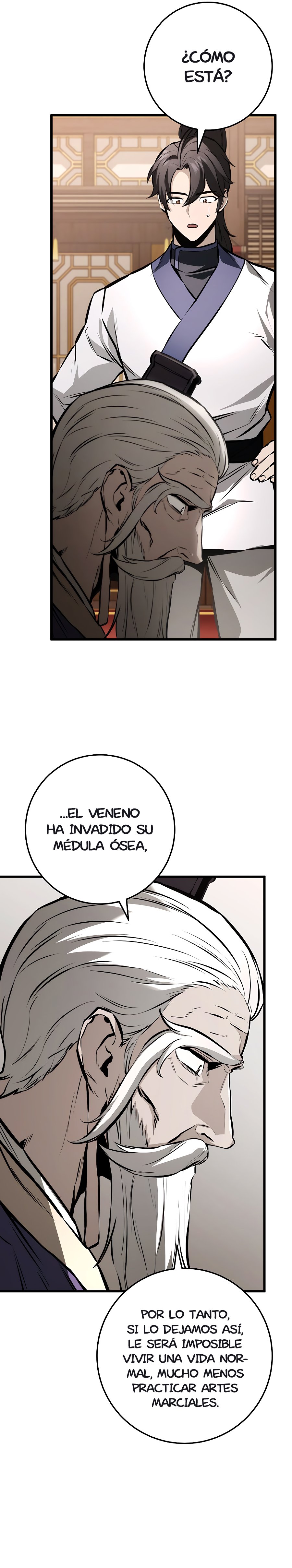 La Espada del Emperador Capitulo 63.1 página 16