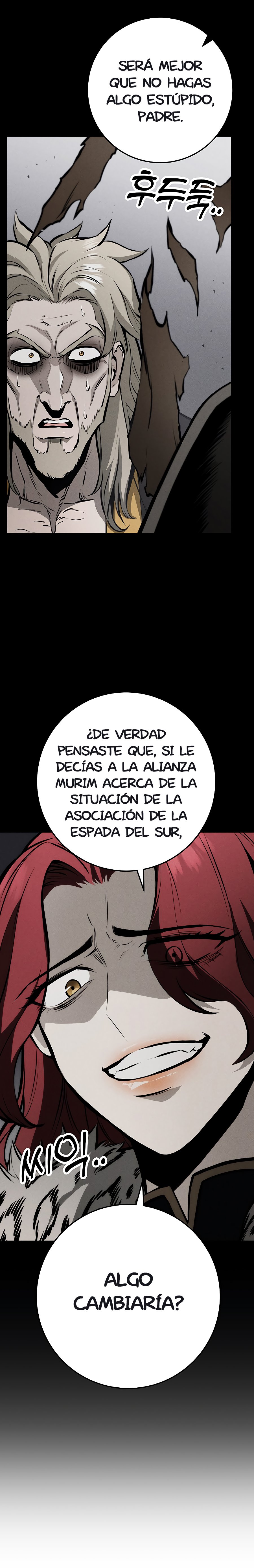 La Espada del Emperador Capitulo 63.1 página 4