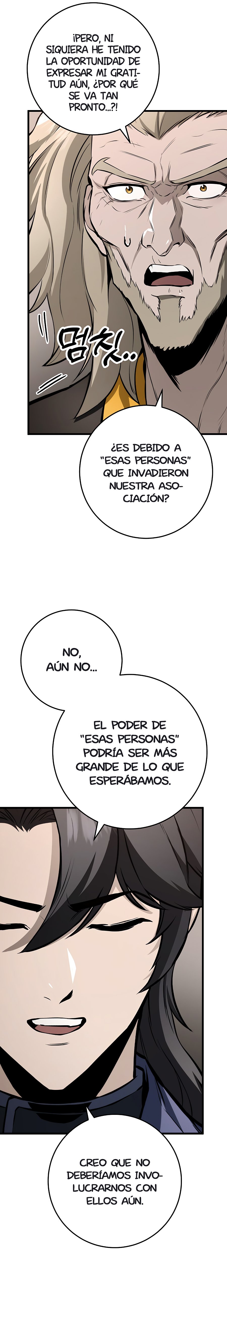 La Espada del Emperador Capitulo 63.2 página 12