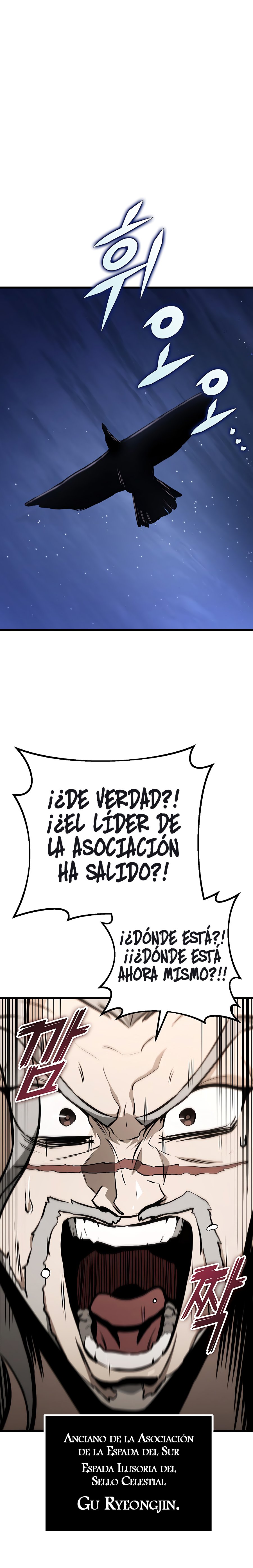 La Espada del Emperador Capitulo 63.2 página 19