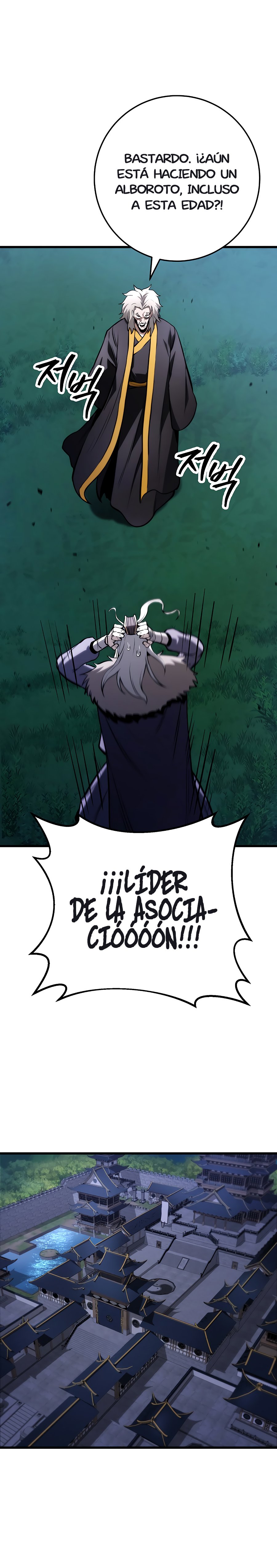 La Espada del Emperador Capitulo 63.2 página 20