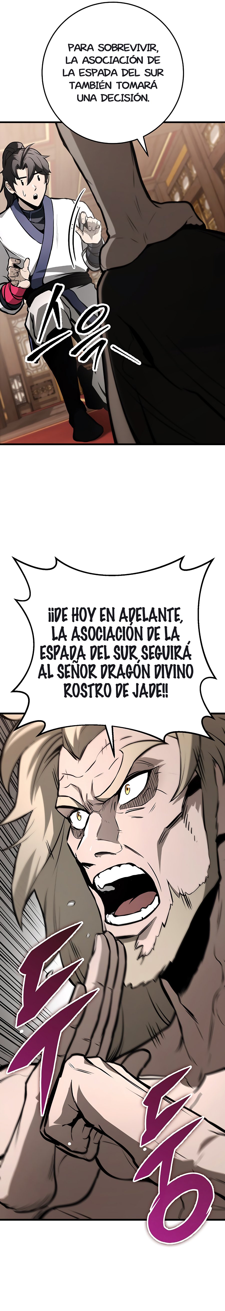 La Espada del Emperador Capitulo 63.2 página 7