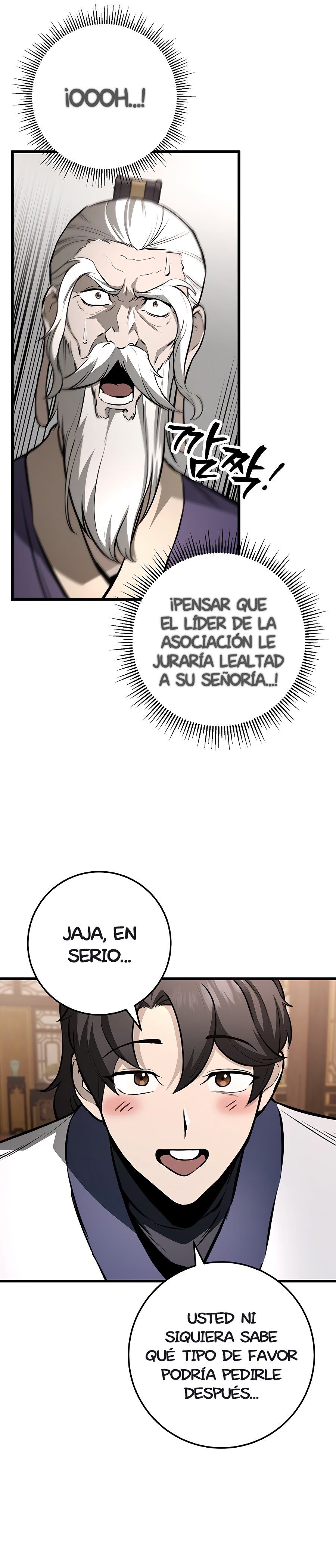 La Espada del Emperador Capitulo 63.2 página 8