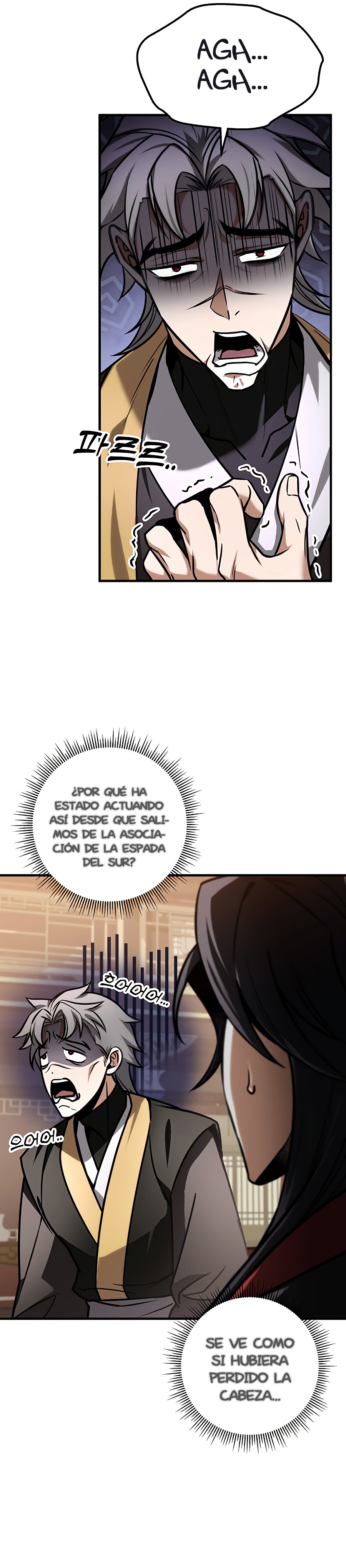 La Espada del Emperador Capitulo 64.1 página 18