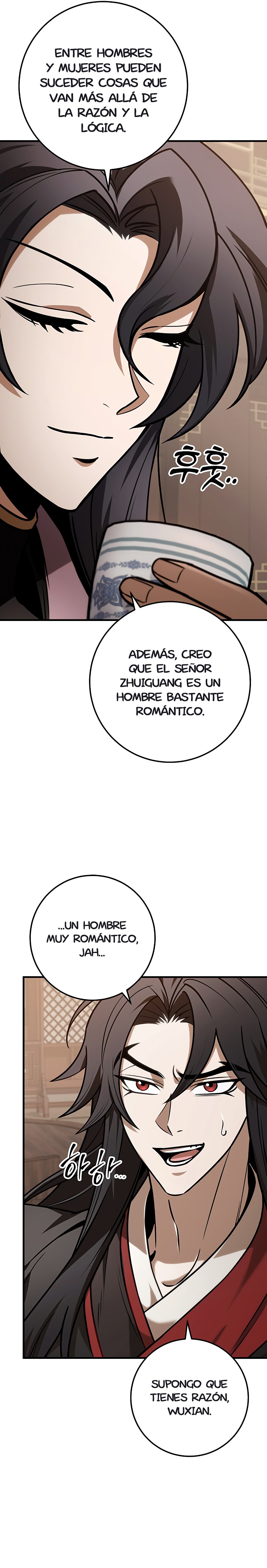 La Espada del Emperador Capitulo 64.1 página 20