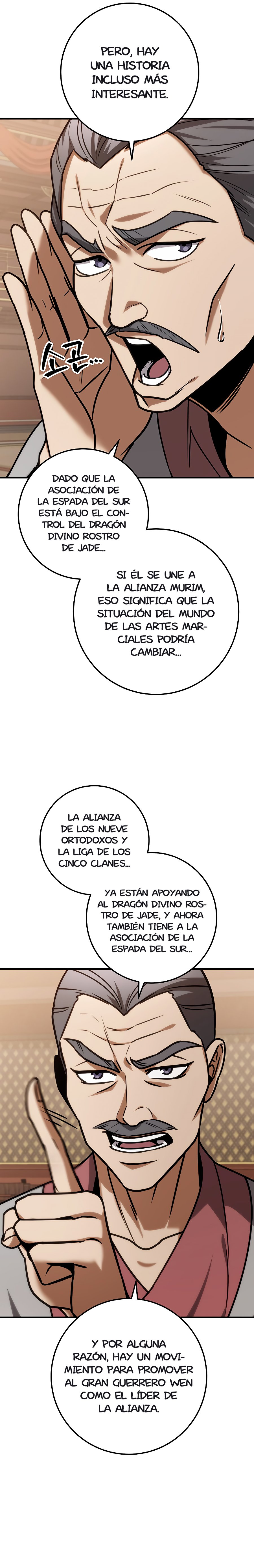 La Espada del Emperador Capitulo 64.1 página 25