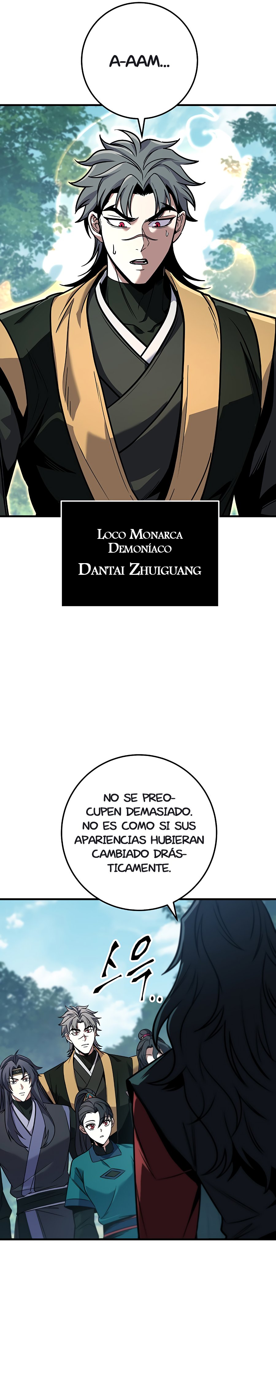 La Espada del Emperador Capitulo 64.1 página 5