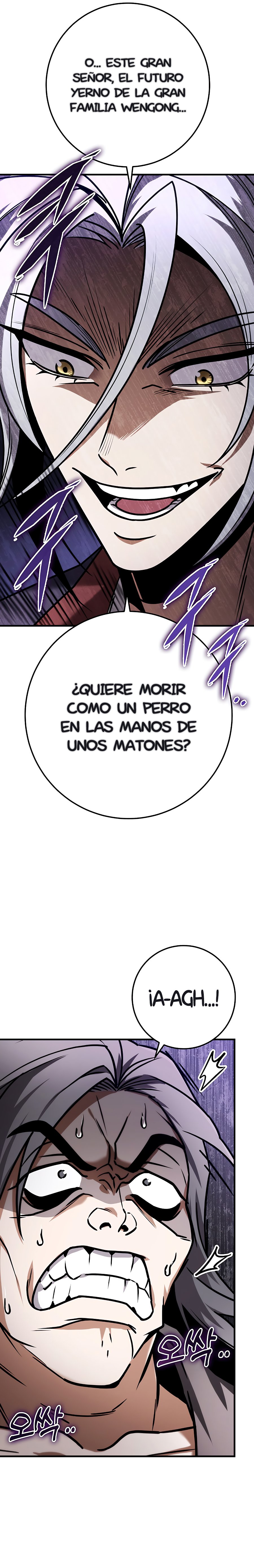 La Espada del Emperador Capitulo 64.2 página 14