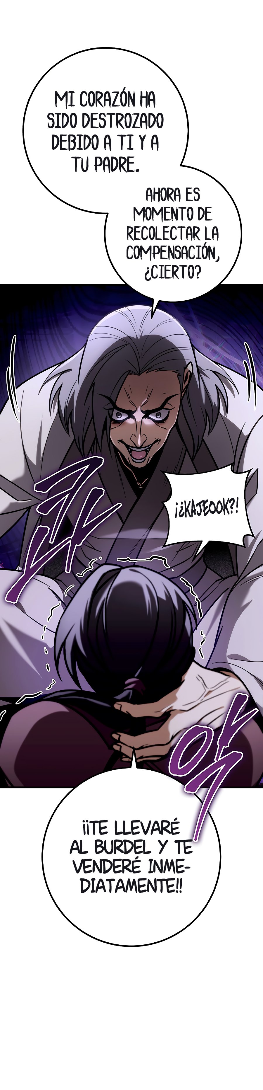 La Espada del Emperador Capitulo 64.2 página 6
