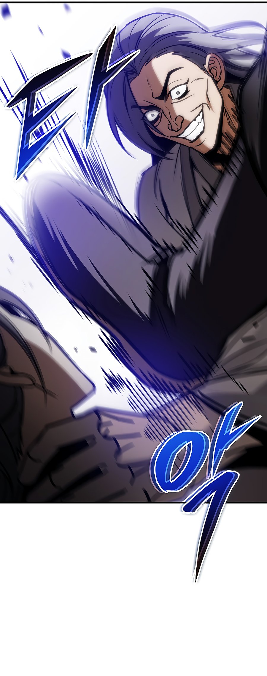 La Espada del Emperador Capitulo 64.2 página 7