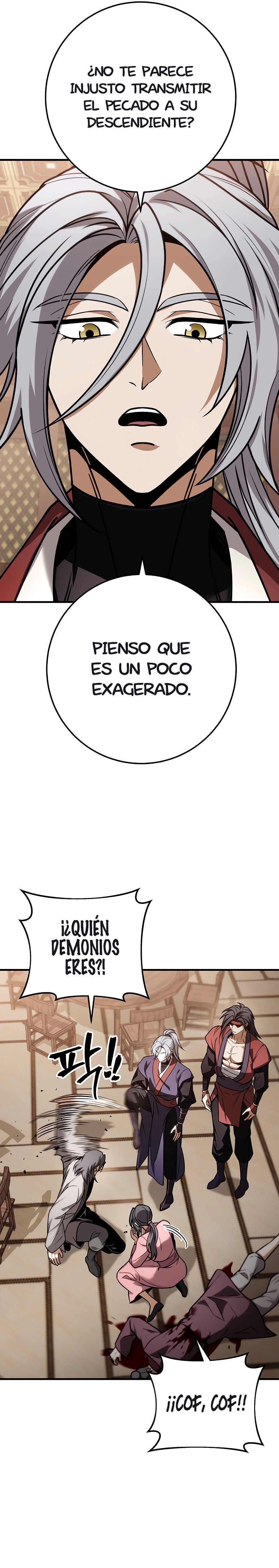 La Espada del Emperador Capitulo 64.2 página 9