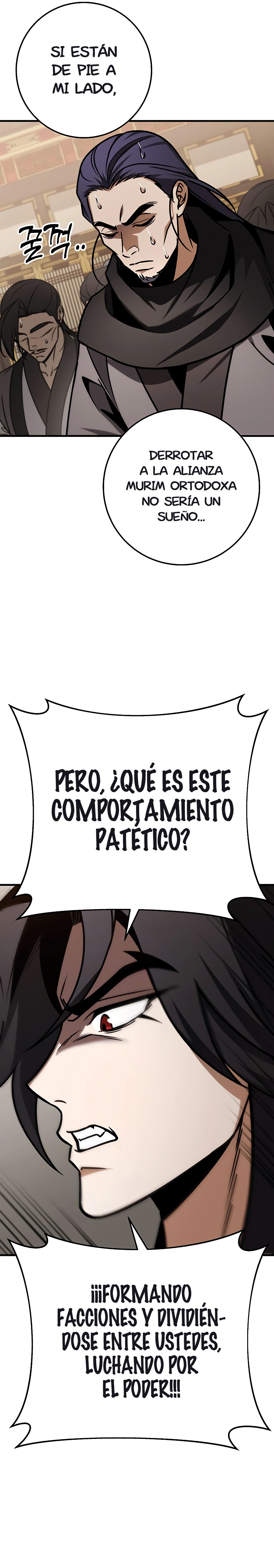 La Espada del Emperador Capitulo 65 página 23
