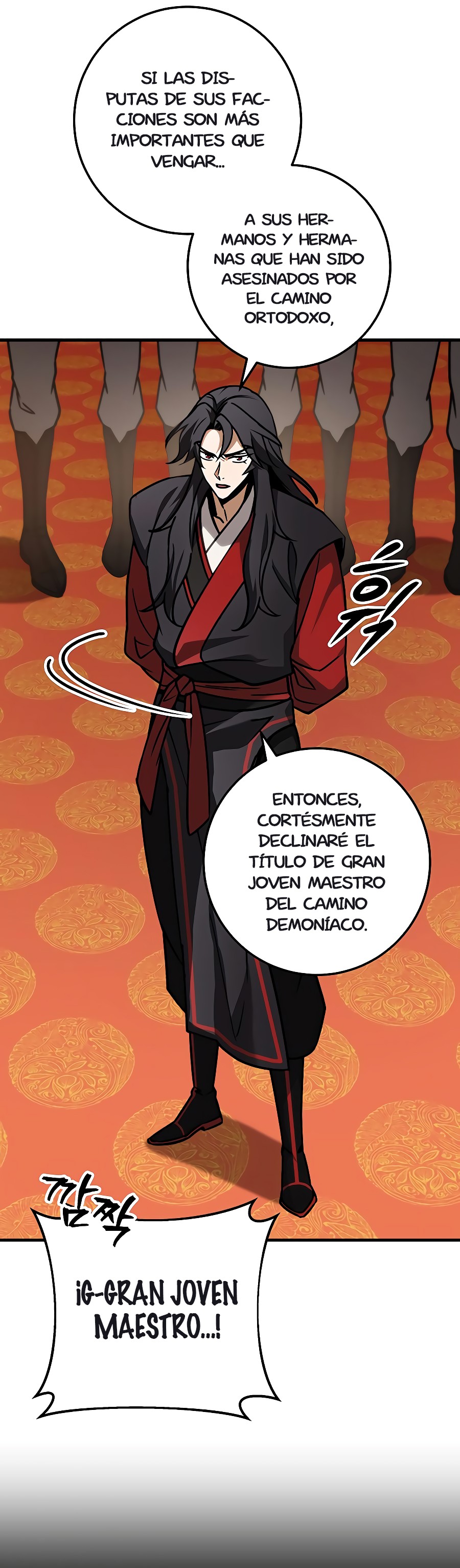 La Espada del Emperador Capitulo 65 página 24