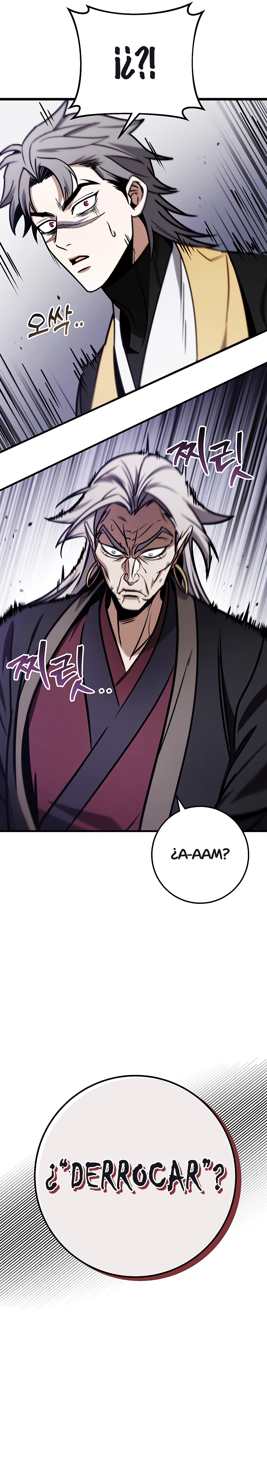 La Espada del Emperador Capitulo 66.1 página 10