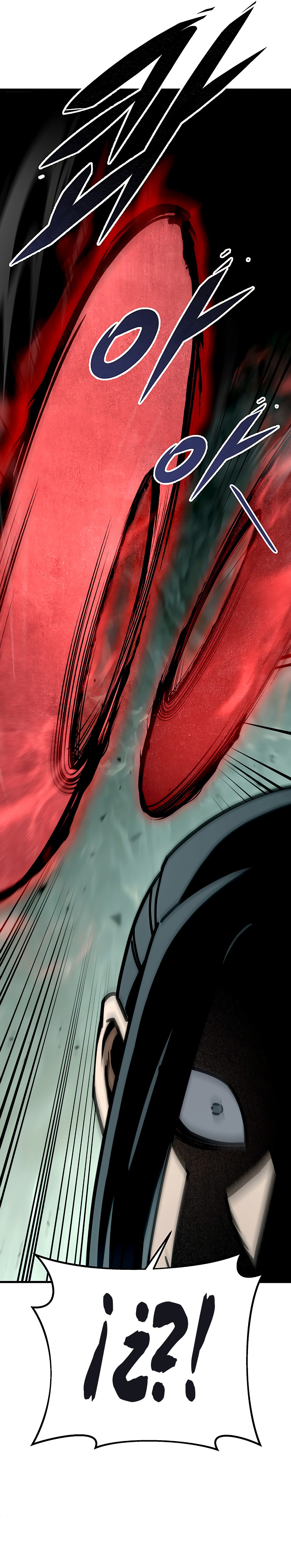 La Espada del Emperador Capitulo 66.2 página 21