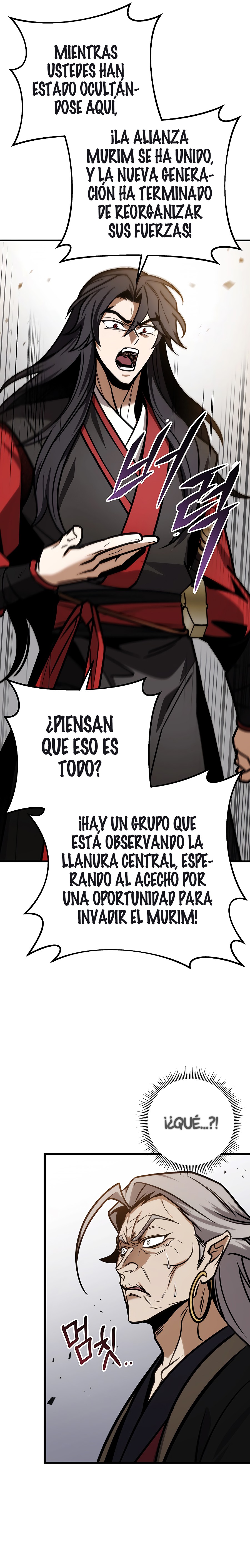 La Espada del Emperador Capitulo 66 página 12