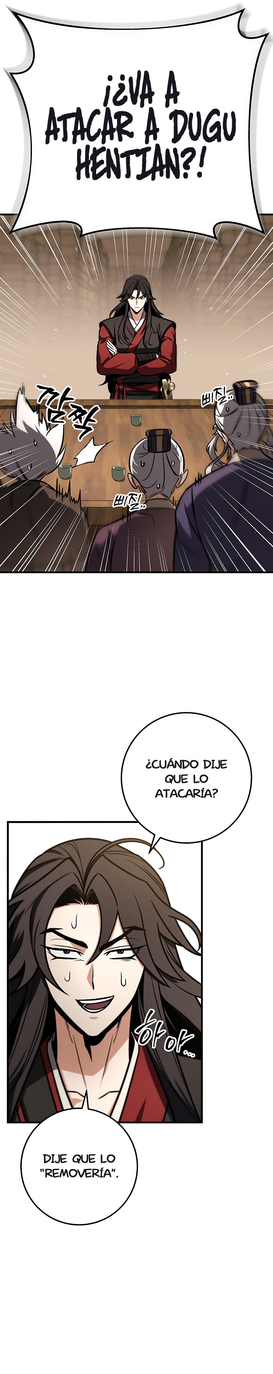 La Espada del Emperador Capitulo 69.1 página 3