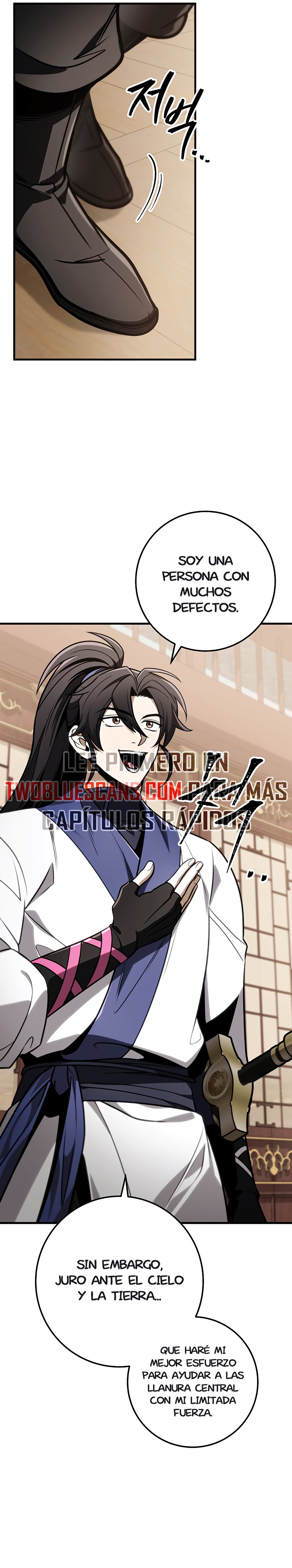 La Espada del Emperador Capitulo 73.1 página 6