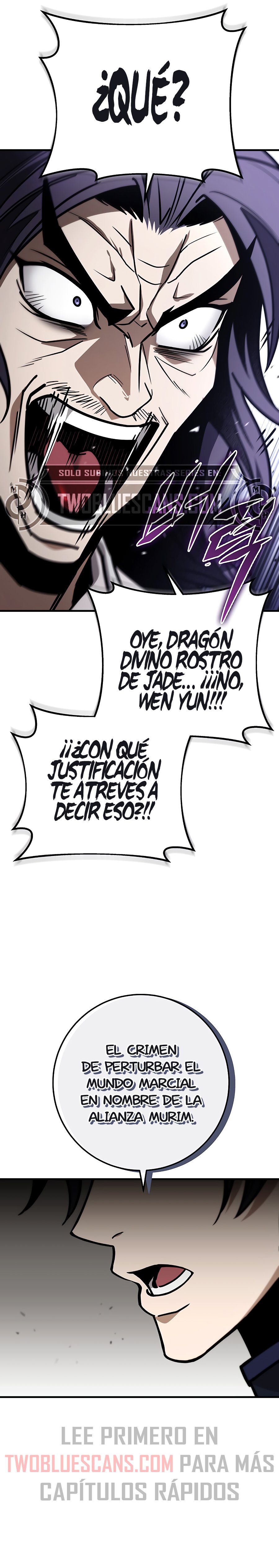 La Espada del Emperador Capitulo 73.2 página 17