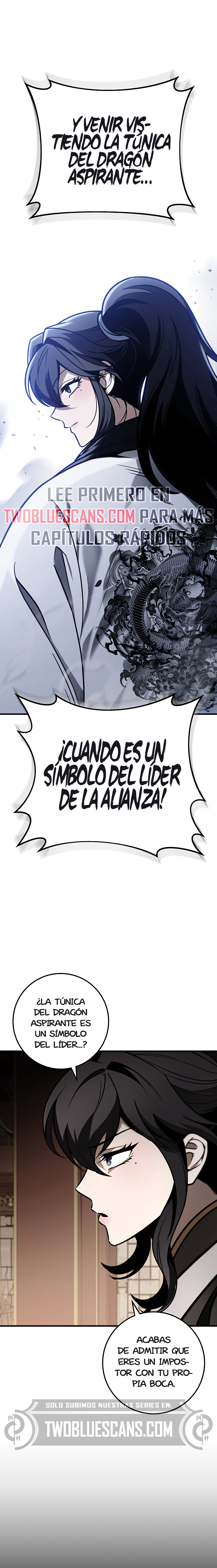 La Espada del Emperador Capitulo 73.2 página 7