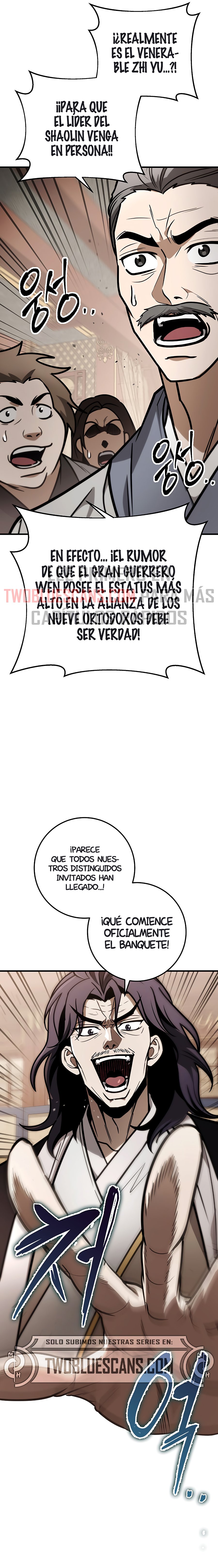 La Espada del Emperador Capitulo 73 página 17