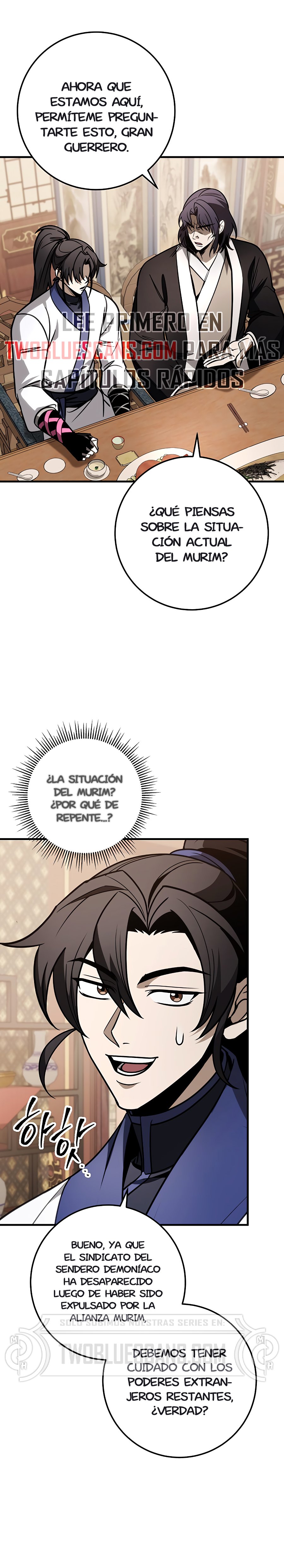 La Espada del Emperador Capitulo 73 página 9