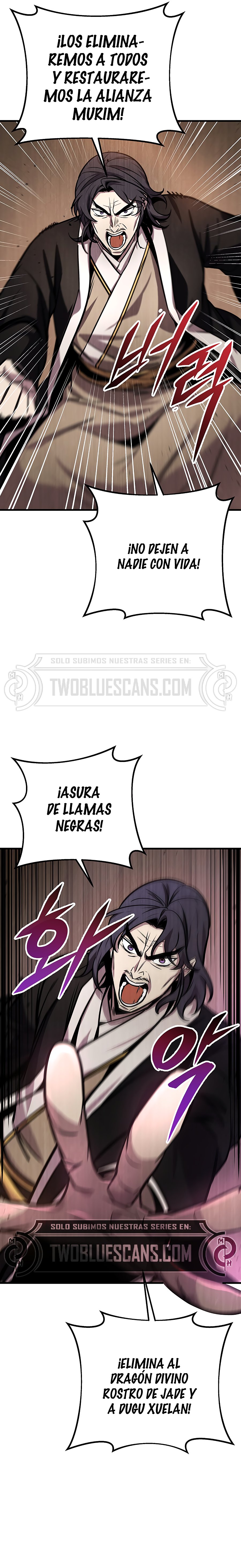 La Espada del Emperador Capitulo 74 página 7