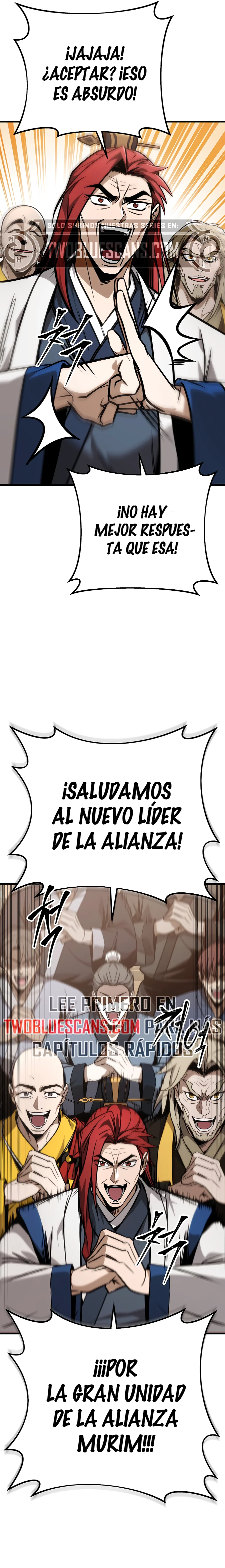La Espada del Emperador Capitulo 75.1 página 5