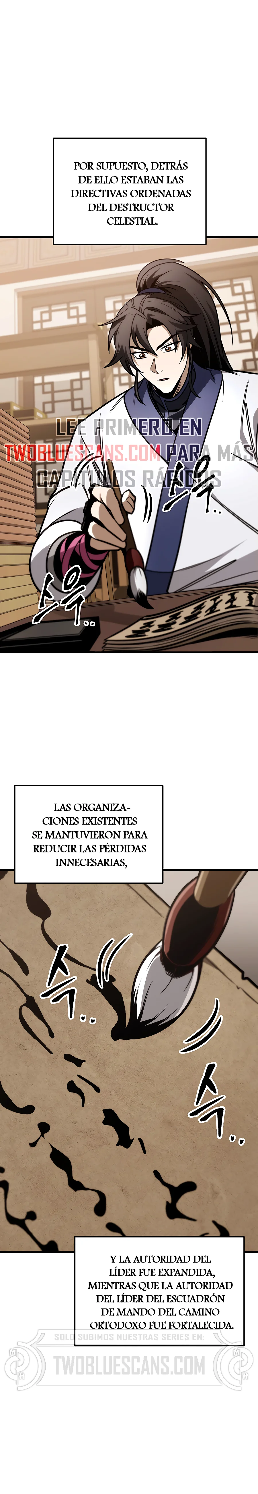 La Espada del Emperador Capitulo 75 página 8