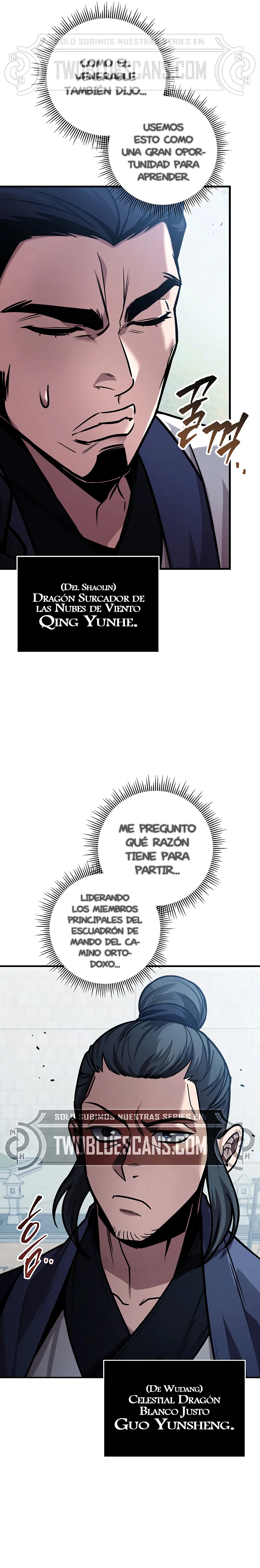 La Espada del Emperador Capitulo 76.1 página 3