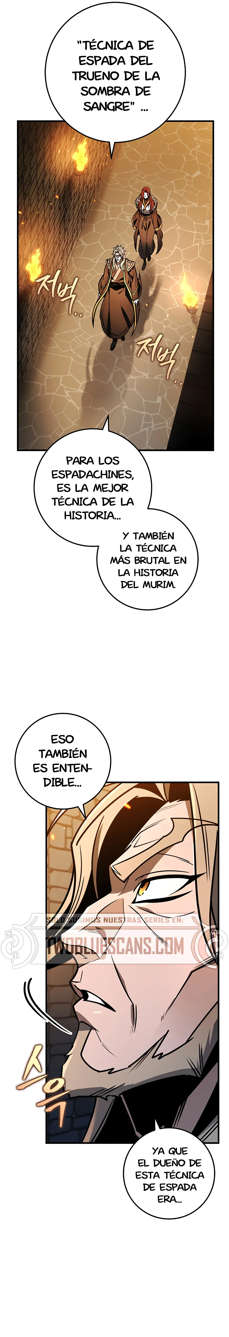 La Espada del Emperador Capitulo 77.1 página 4