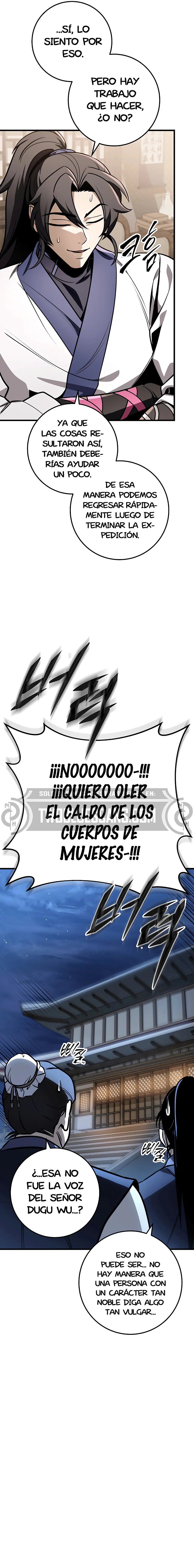 La Espada del Emperador Capitulo 77.2 página 17