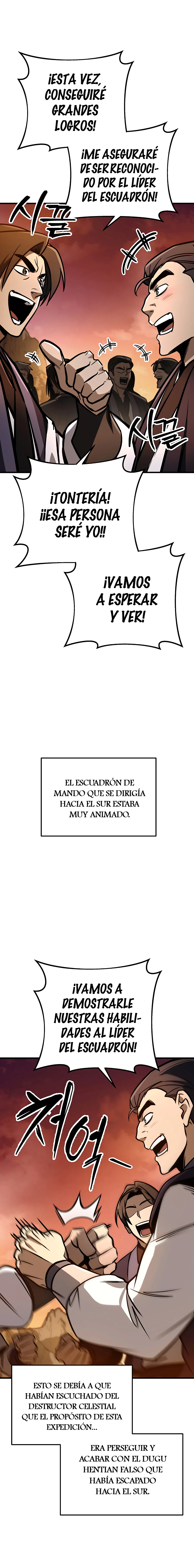 La Espada del Emperador Capitulo 77 página 17