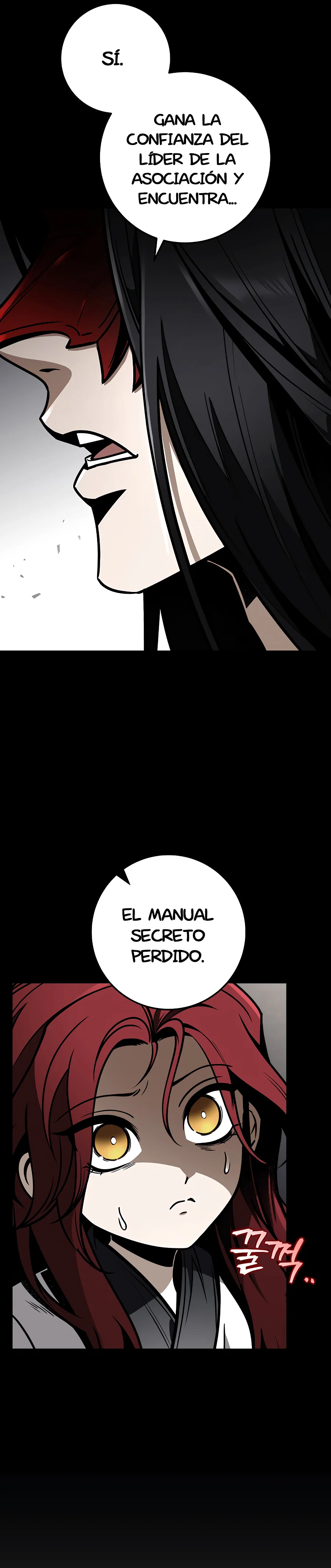 La Espada del Emperador Capitulo 77 página 3