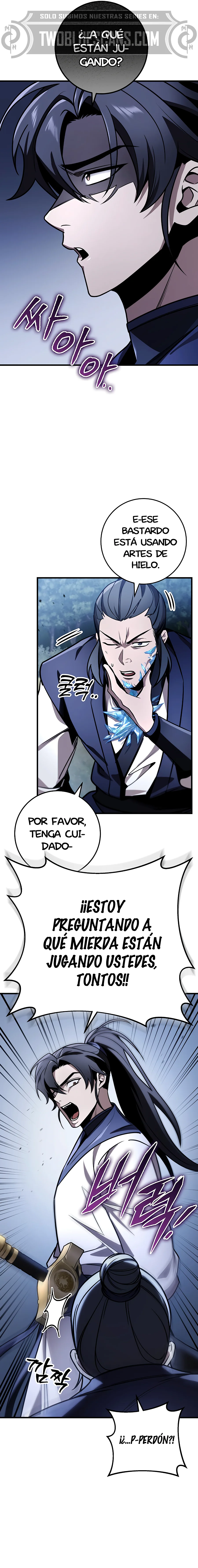 La Espada del Emperador Capitulo 78 página 19